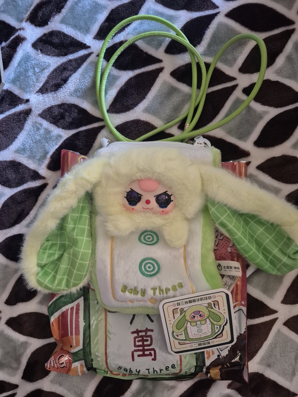 Baby Three Plush Bunny Crossbody Cell phone Bag in Light Green